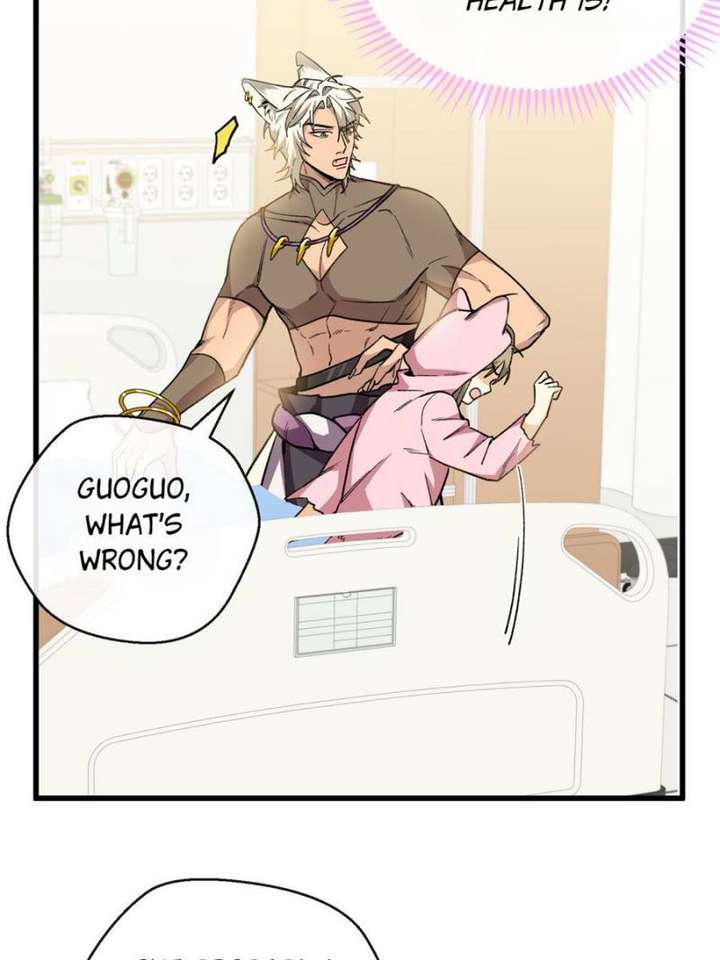 Clumsy Master, You’ve Crossed the Line! chapter 32 page 29