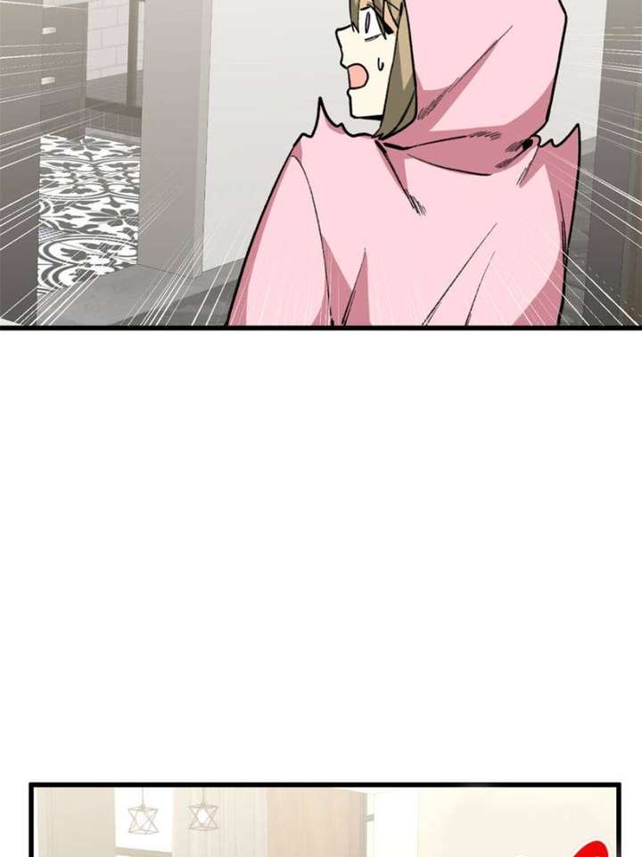 Clumsy Master, You’ve Crossed the Line! chapter 34 page 8