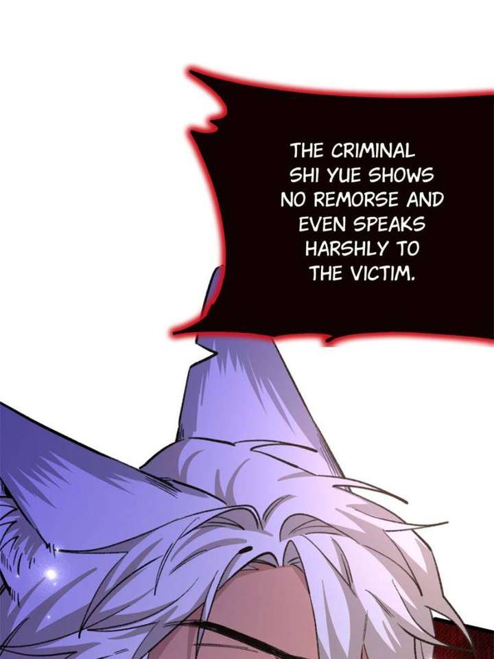Clumsy Master, You’ve Crossed the Line! chapter 36 page 1