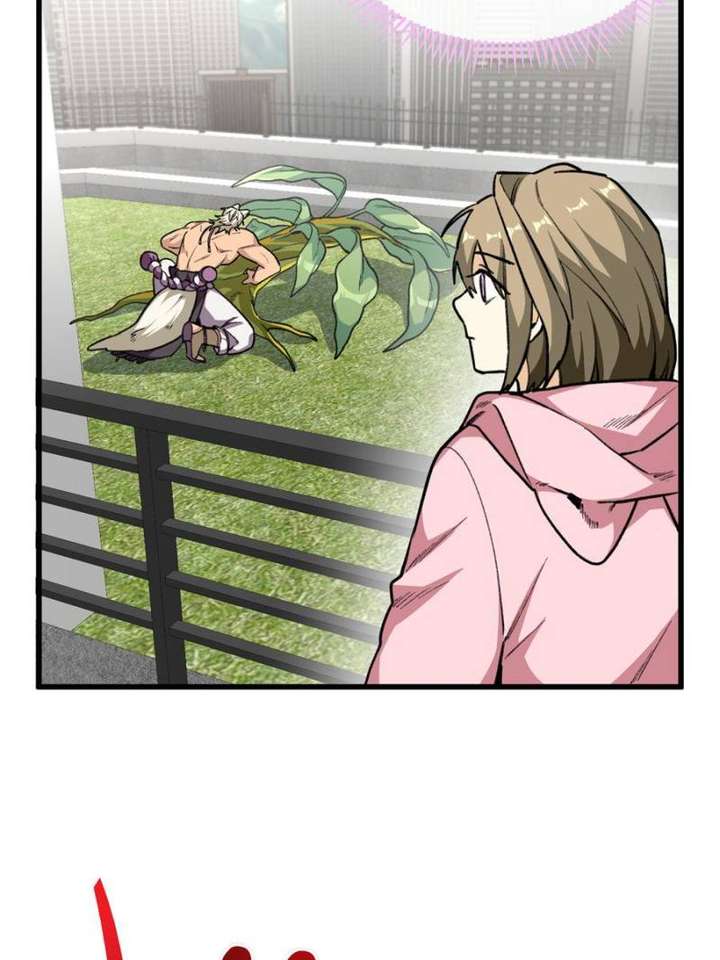 Clumsy Master, You’ve Crossed the Line! chapter 39 page 2