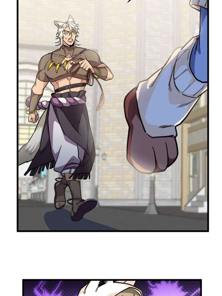 Clumsy Master, You’ve Crossed the Line! chapter 39 page 25