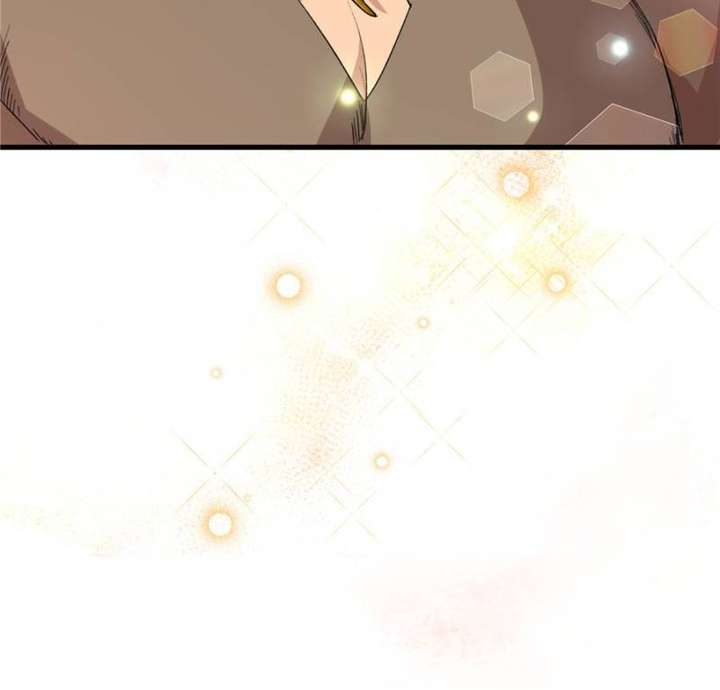 Clumsy Master, You’ve Crossed the Line! chapter 4 page 18