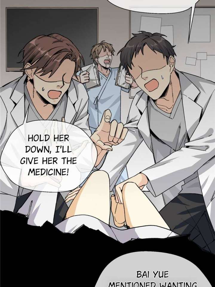 Clumsy Master, You’ve Crossed the Line! chapter 4 page 37