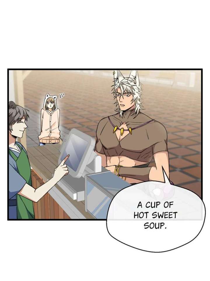 Clumsy Master, You’ve Crossed the Line! chapter 41 page 13