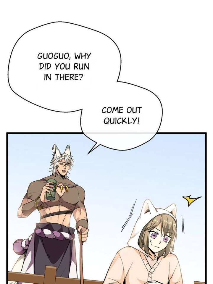 Clumsy Master, You’ve Crossed the Line! chapter 41 page 22