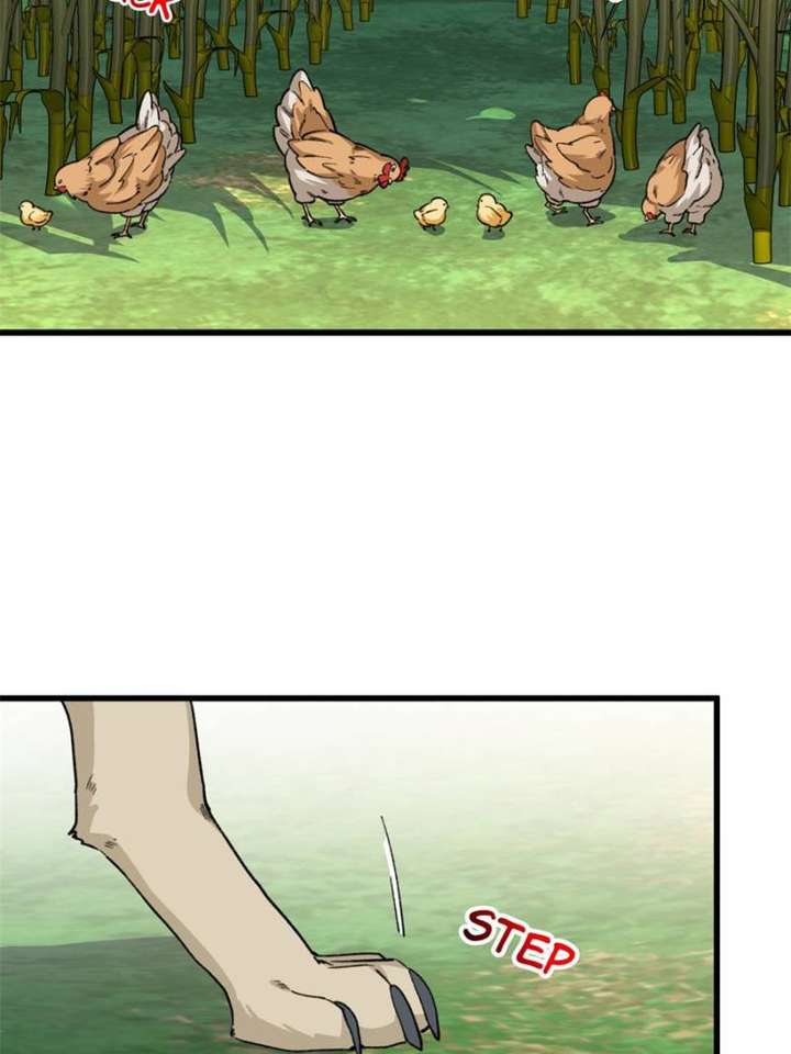 Clumsy Master, You’ve Crossed the Line! chapter 44 page 32