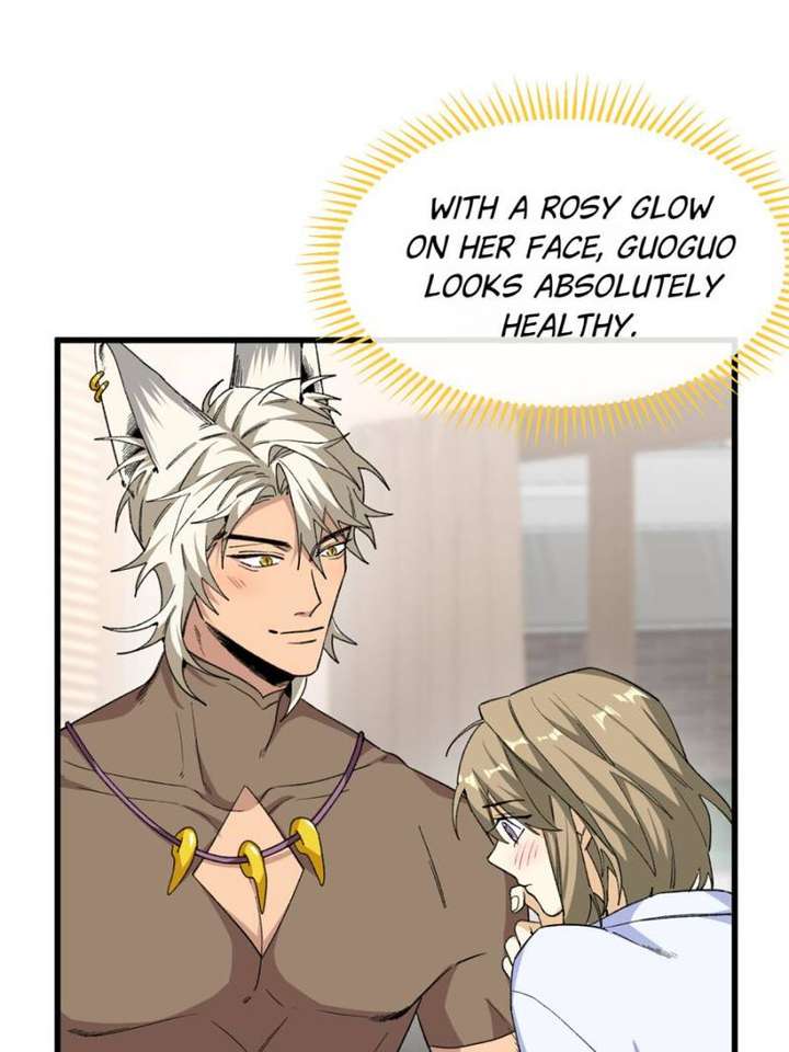 Clumsy Master, You’ve Crossed the Line! chapter 46 page 13