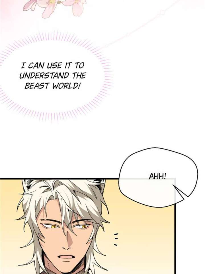 Clumsy Master, You’ve Crossed the Line! chapter 48 page 2