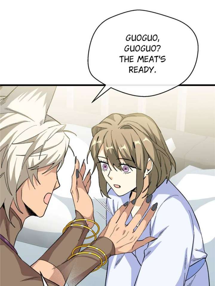 Clumsy Master, You’ve Crossed the Line! chapter 49 page 4