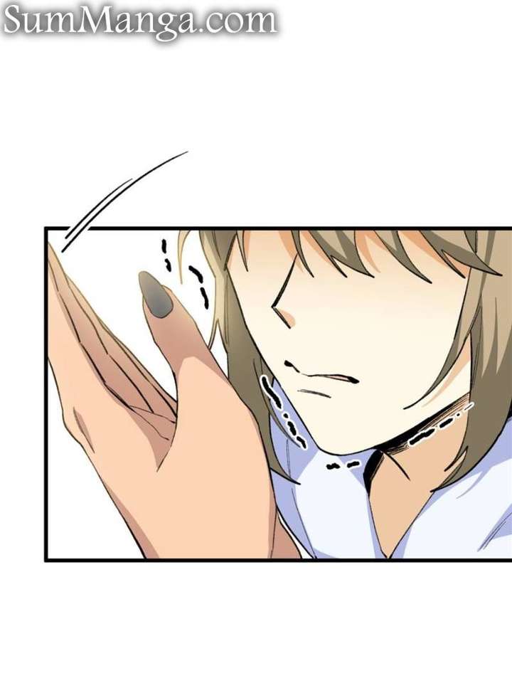 Clumsy Master, You’ve Crossed the Line! chapter 49 page 7