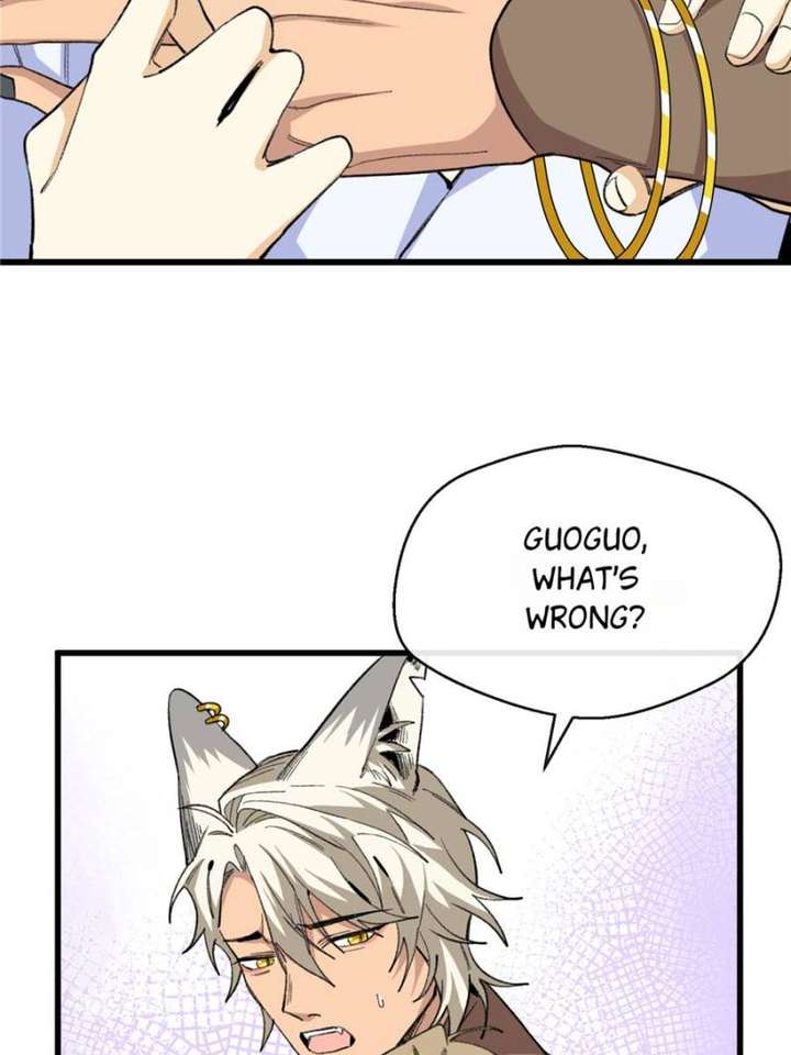 Clumsy Master, You’ve Crossed the Line! chapter 49 page 12