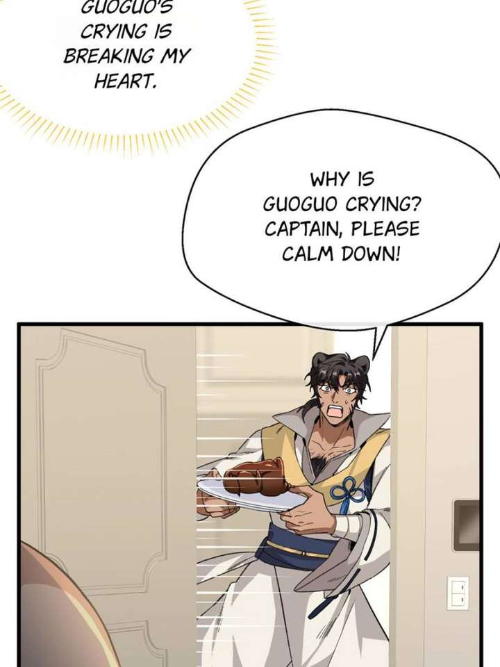 Clumsy Master, You’ve Crossed the Line! chapter 49 page 15