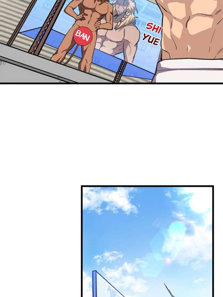 Clumsy Master, You’ve Crossed the Line! chapter 55 page 7