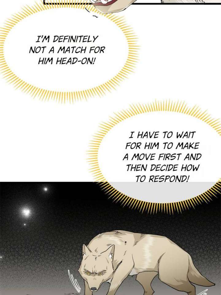 Clumsy Master, You’ve Crossed the Line! chapter 56 page 2