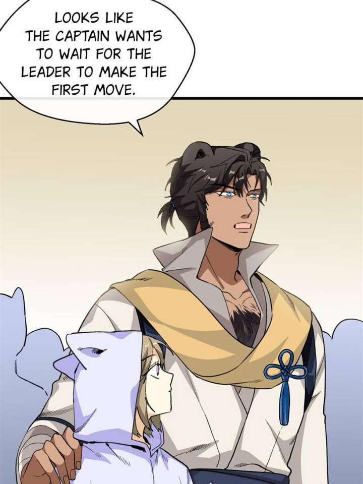 Clumsy Master, You’ve Crossed the Line! chapter 56 page 7