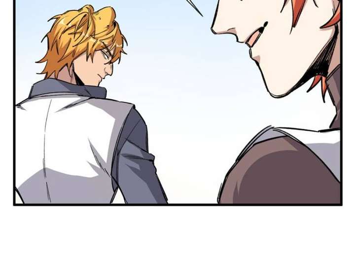 Clumsy Master, You’ve Crossed the Line! chapter 6 page 6