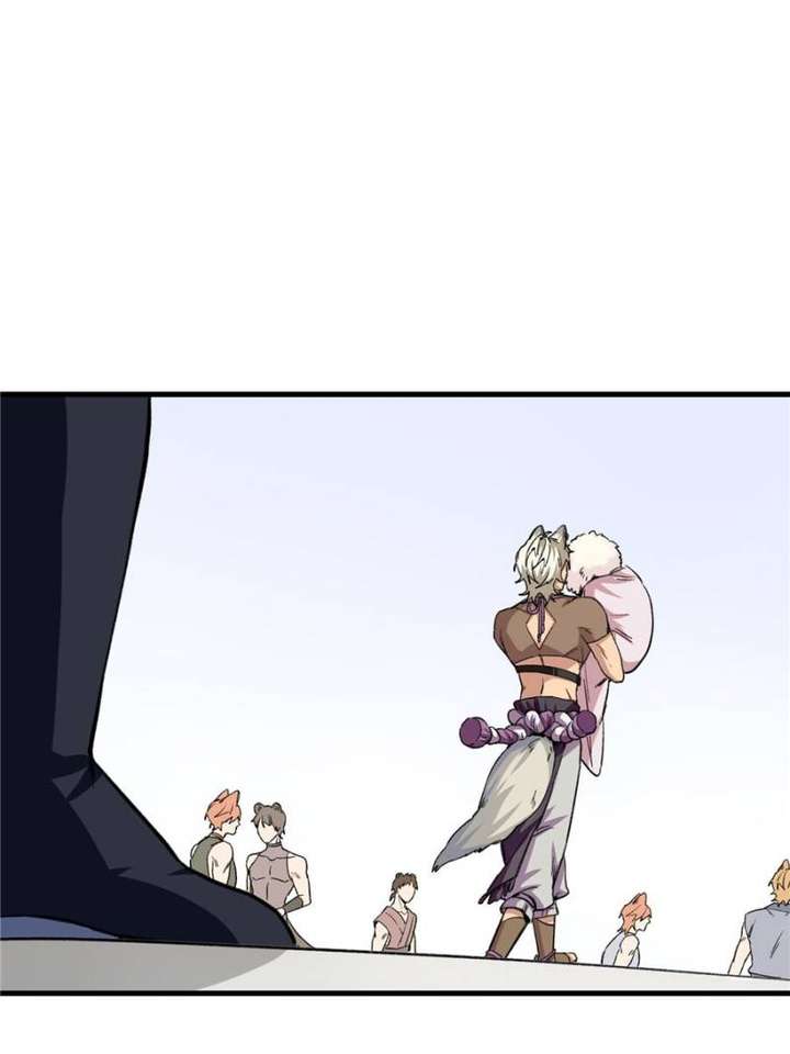 Clumsy Master, You’ve Crossed the Line! chapter 6 page 33