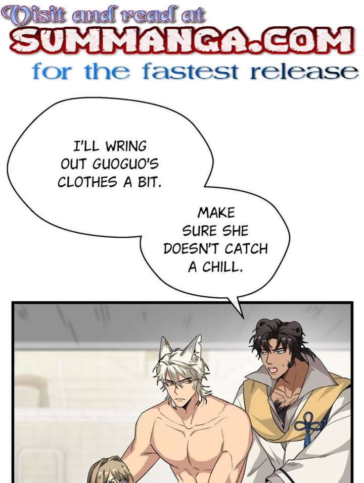 Clumsy Master, You’ve Crossed the Line! chapter 64 page 1