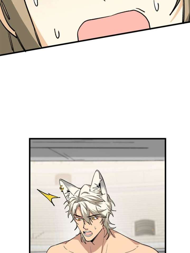 Clumsy Master, You’ve Crossed the Line! chapter 64 page 19