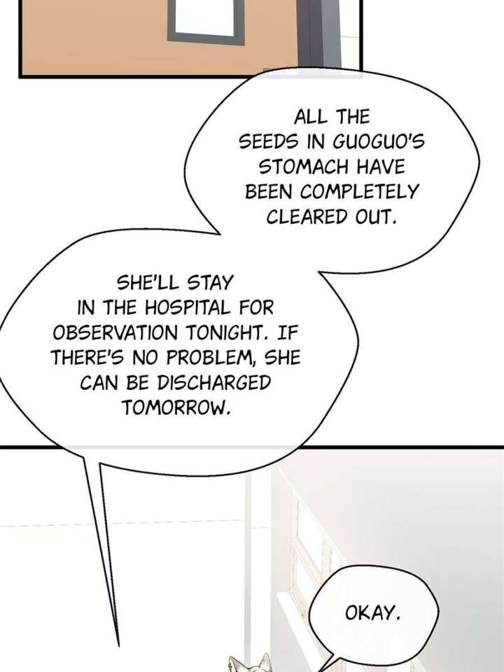 Clumsy Master, You’ve Crossed the Line! chapter 71 page 2