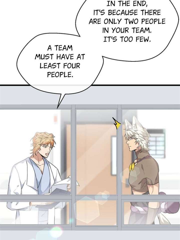 Clumsy Master, You’ve Crossed the Line! chapter 71 page 7