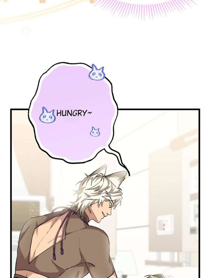 Clumsy Master, You’ve Crossed the Line! chapter 71 page 21
