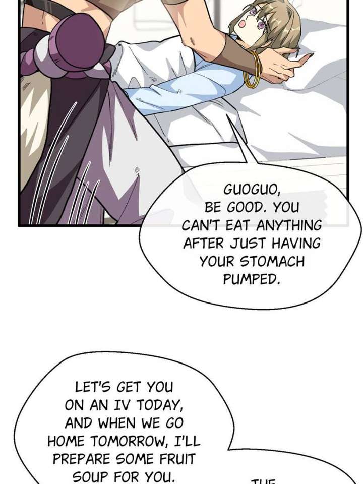 Clumsy Master, You’ve Crossed the Line! chapter 71 page 22