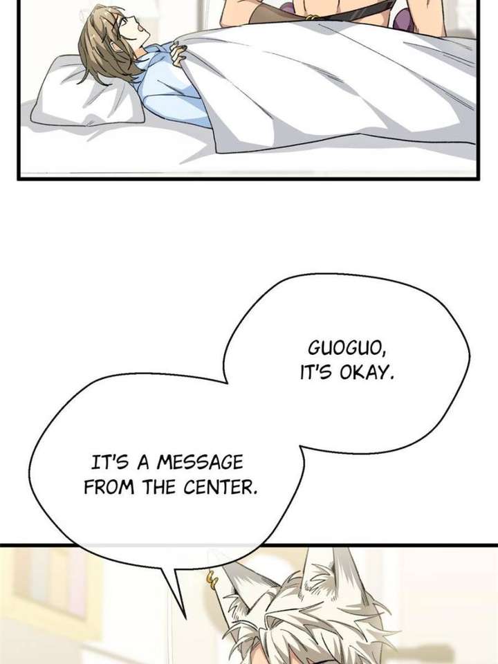 Clumsy Master, You’ve Crossed the Line! chapter 71 page 33