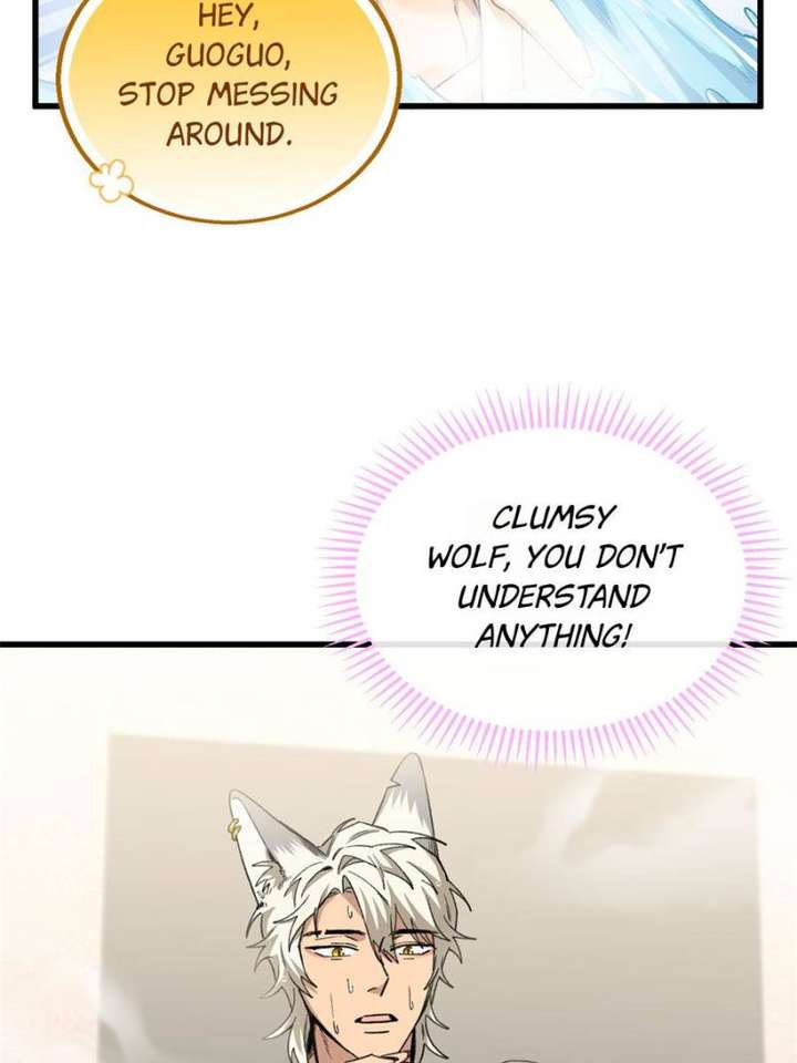 Clumsy Master, You’ve Crossed the Line! chapter 74 page 8