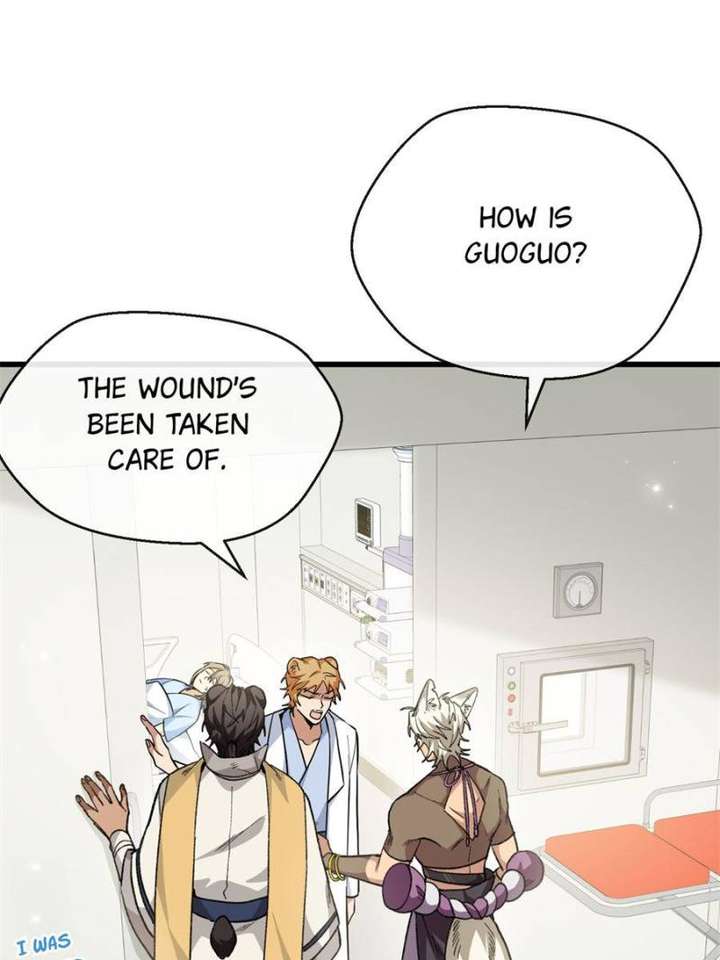 Clumsy Master, You’ve Crossed the Line! chapter 79 page 3