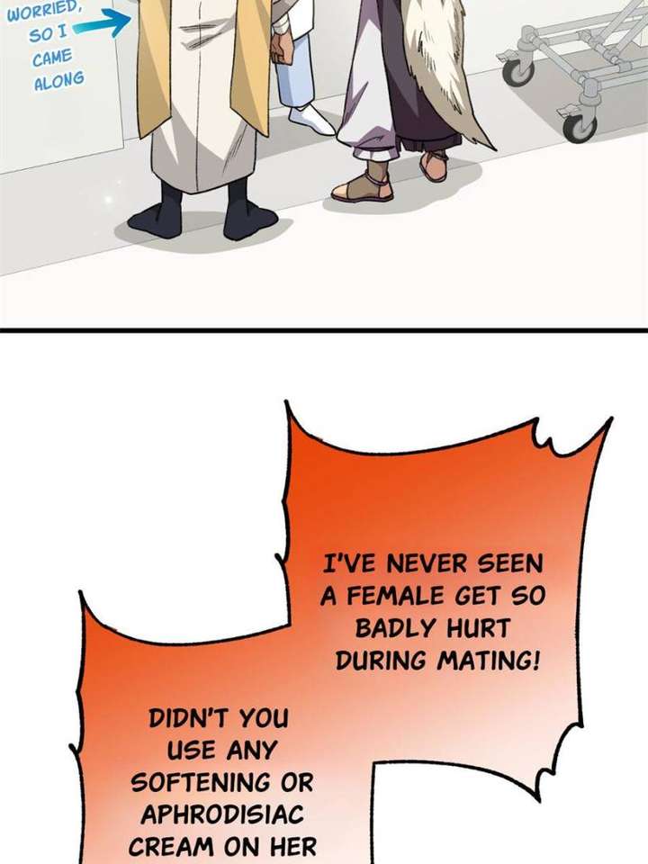 Clumsy Master, You’ve Crossed the Line! chapter 79 page 4