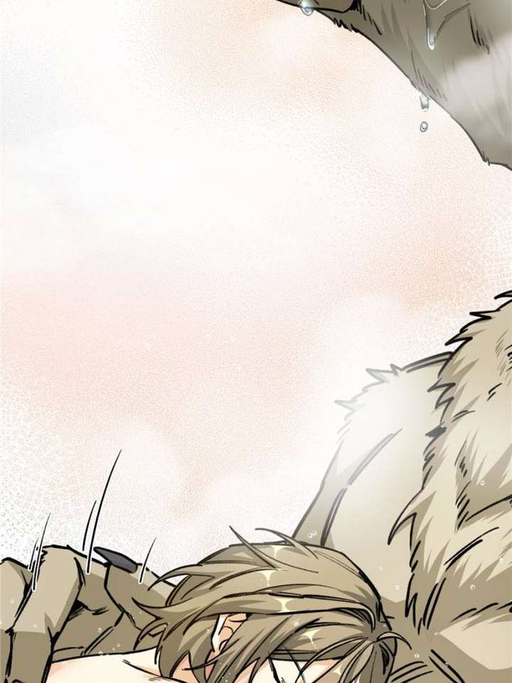 Clumsy Master, You’ve Crossed the Line! chapter 8 page 37