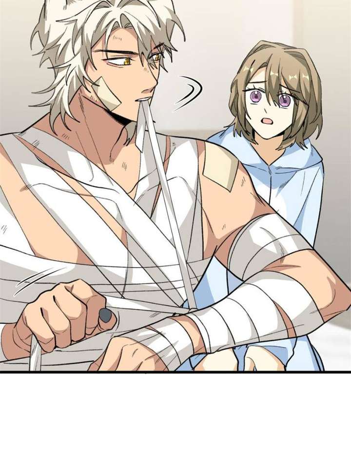Clumsy Master, You’ve Crossed the Line! chapter 83 page 3