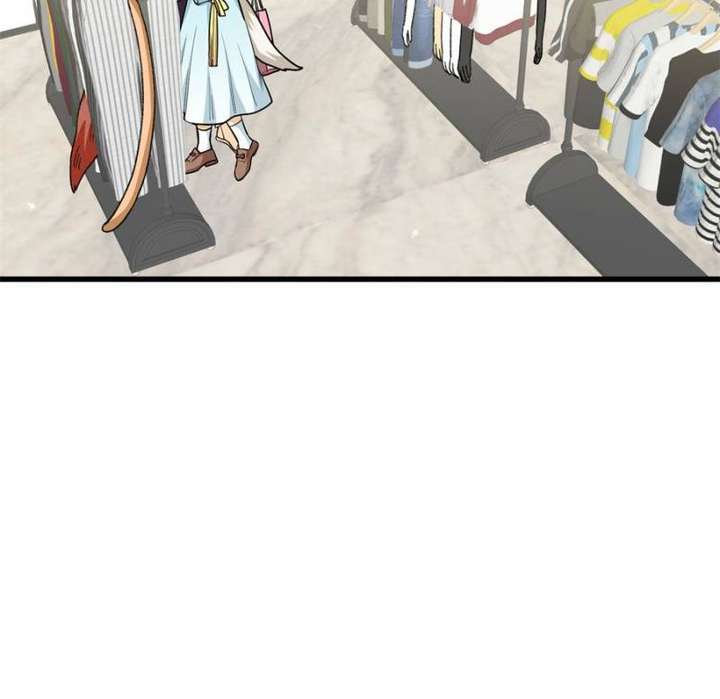 Clumsy Master, You’ve Crossed the Line! chapter 86 page 6