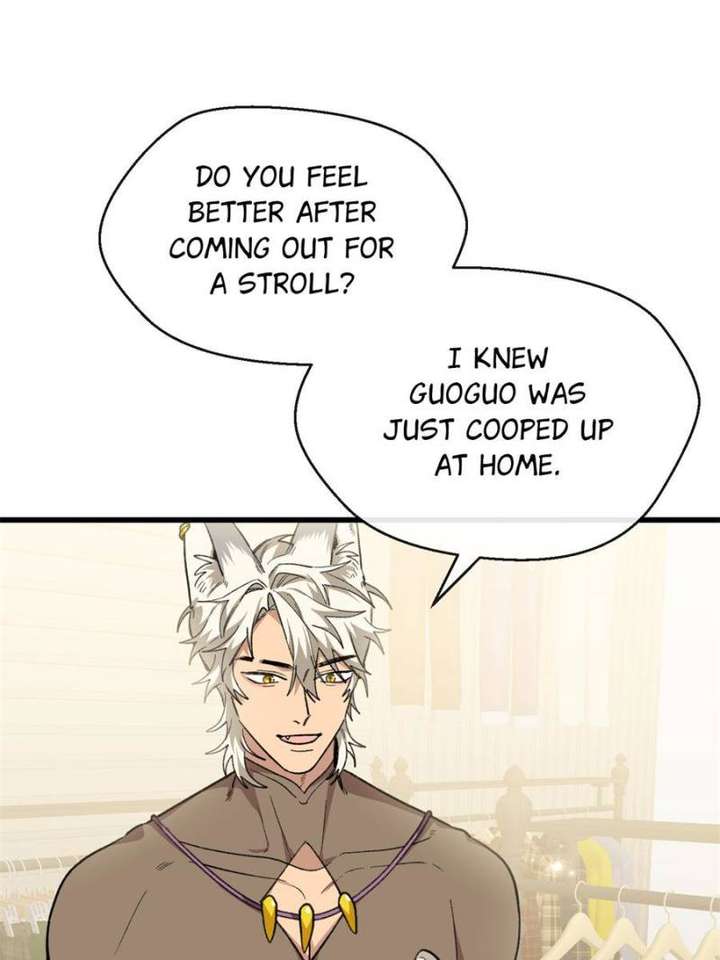 Clumsy Master, You’ve Crossed the Line! chapter 86 page 7