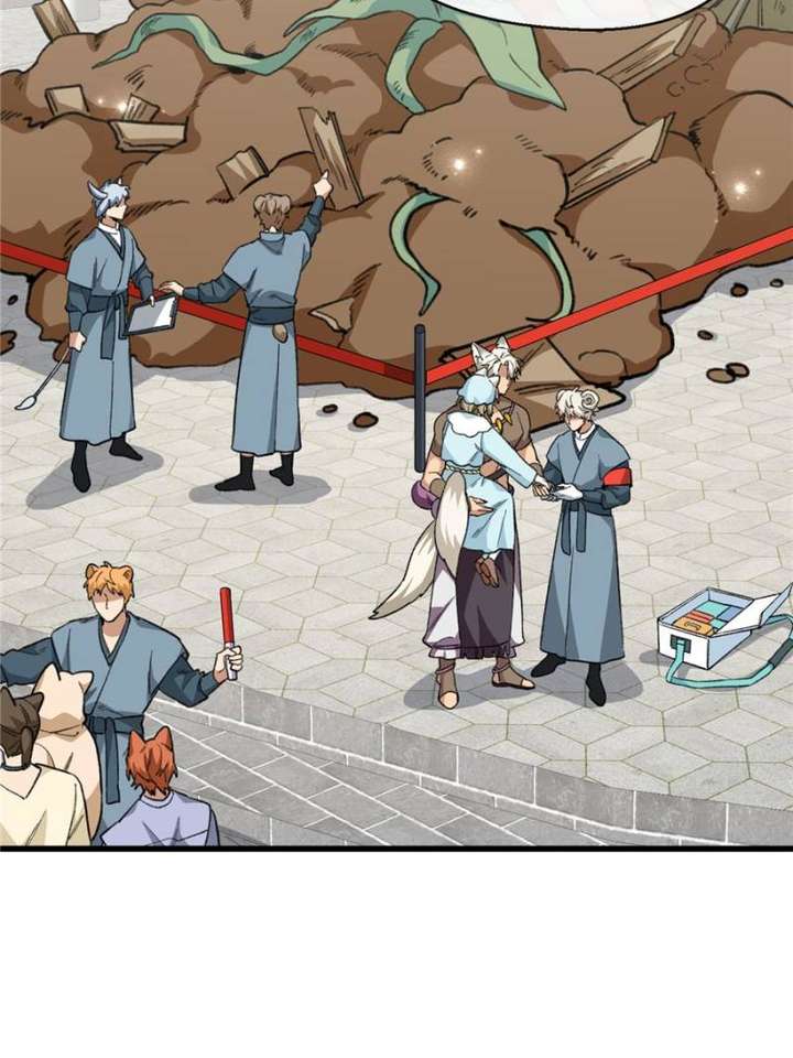 Clumsy Master, You’ve Crossed the Line! chapter 87 page 2