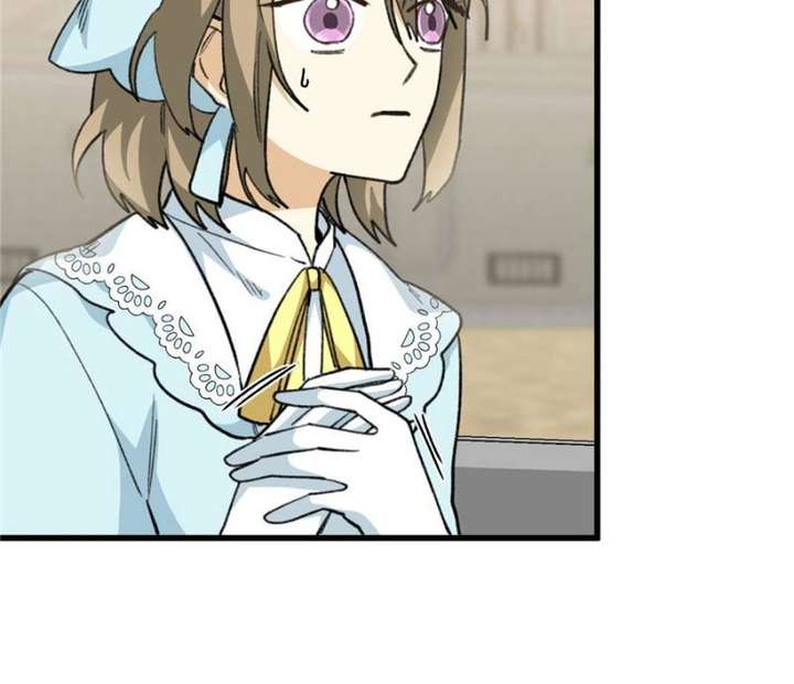 Clumsy Master, You’ve Crossed the Line! chapter 87 page 32