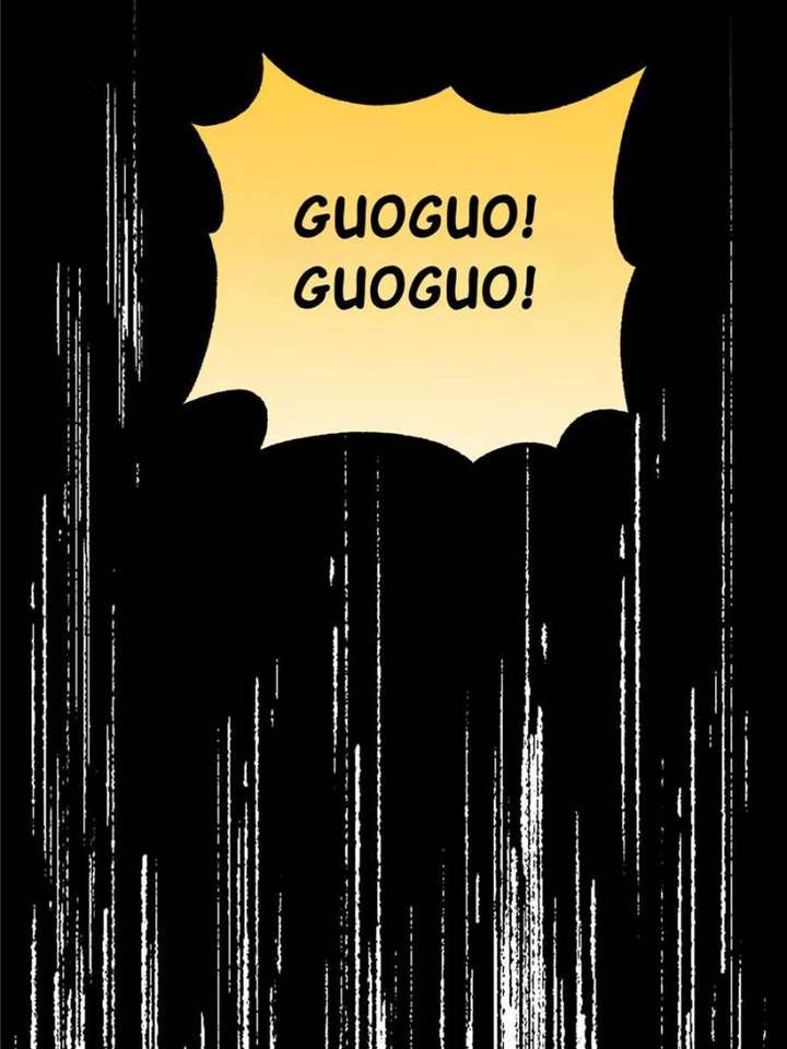 Clumsy Master, You’ve Crossed the Line! chapter 90 page 2