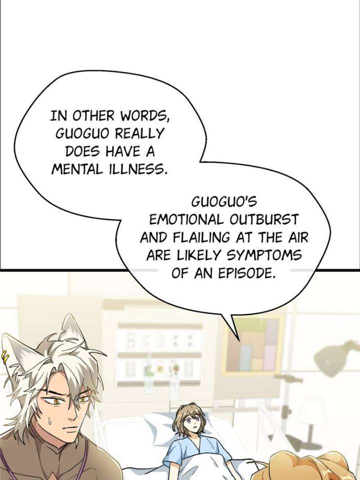 Clumsy Master, You’ve Crossed the Line! chapter 90 page 6