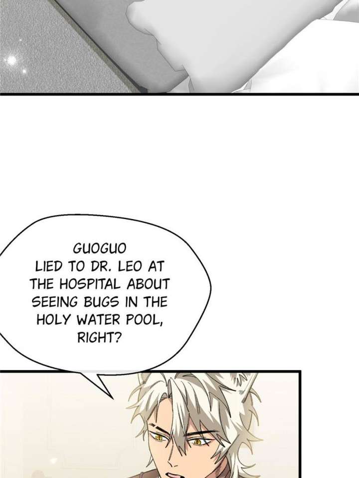 Clumsy Master, You’ve Crossed the Line! chapter 91 page 4