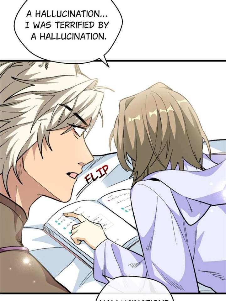 Clumsy Master, You’ve Crossed the Line! chapter 91 page 7