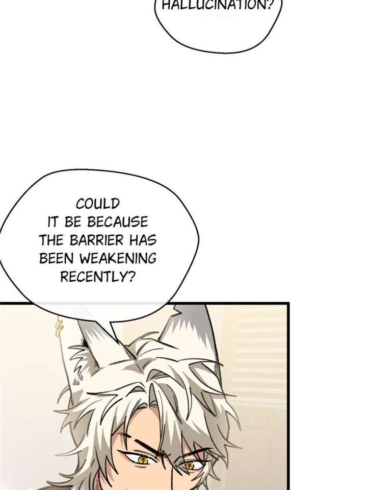 Clumsy Master, You’ve Crossed the Line! chapter 91 page 8