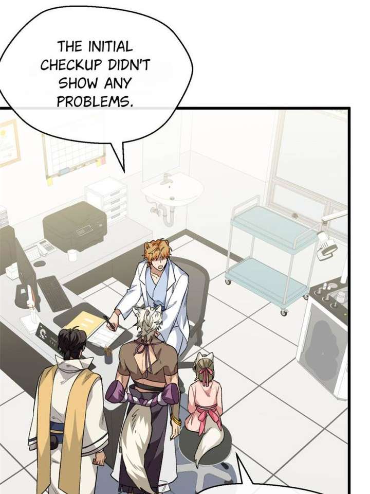 Clumsy Master, You’ve Crossed the Line! chapter 95 page 2