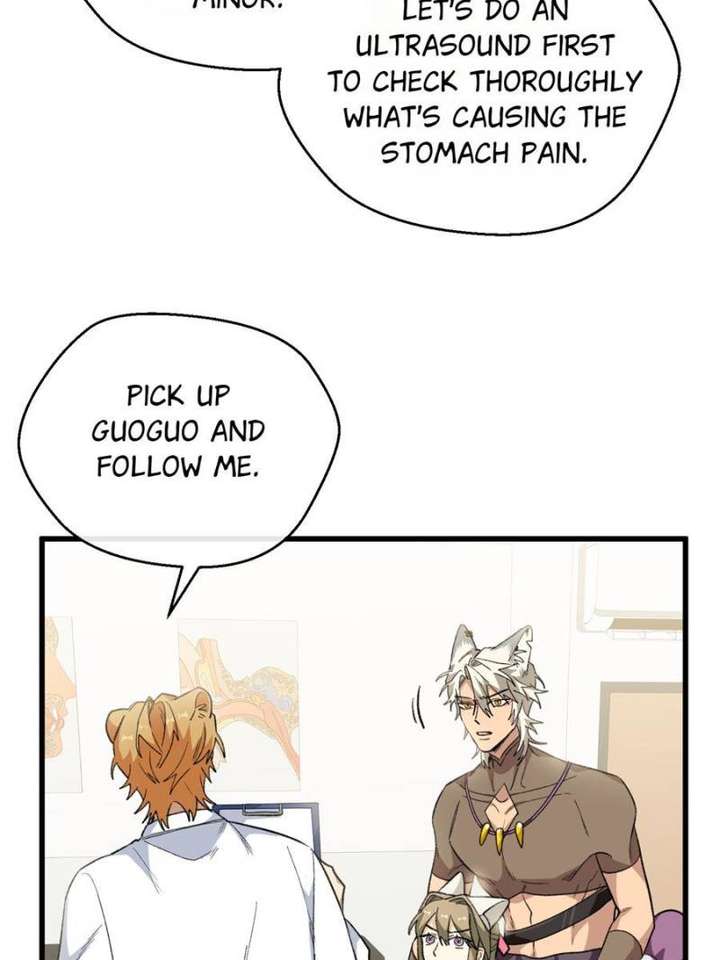 Clumsy Master, You’ve Crossed the Line! chapter 95 page 9