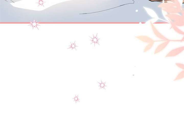 Clumsy Master, You’ve Crossed the Line! chapter 96 page 22