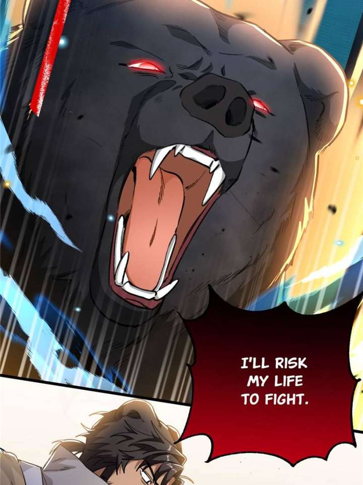 Clumsy Master, You’ve Crossed the Line! chapter 97 page 8