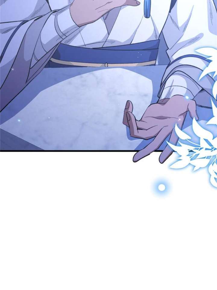 Clumsy Master, You’ve Crossed the Line! chapter 97 page 29
