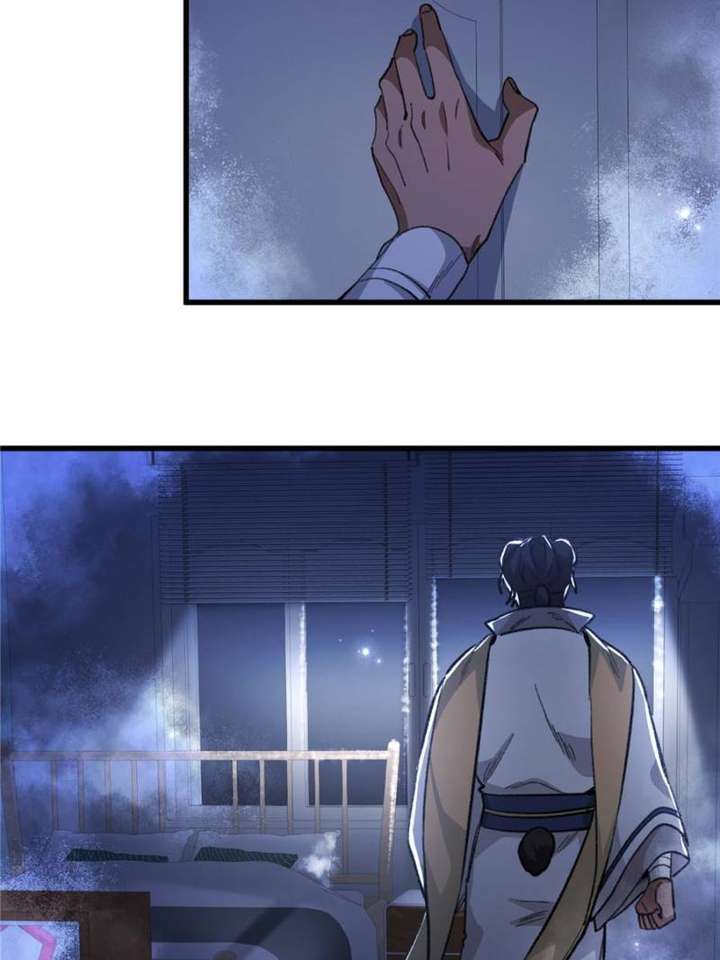 Clumsy Master, You’ve Crossed the Line! chapter 98 page 4