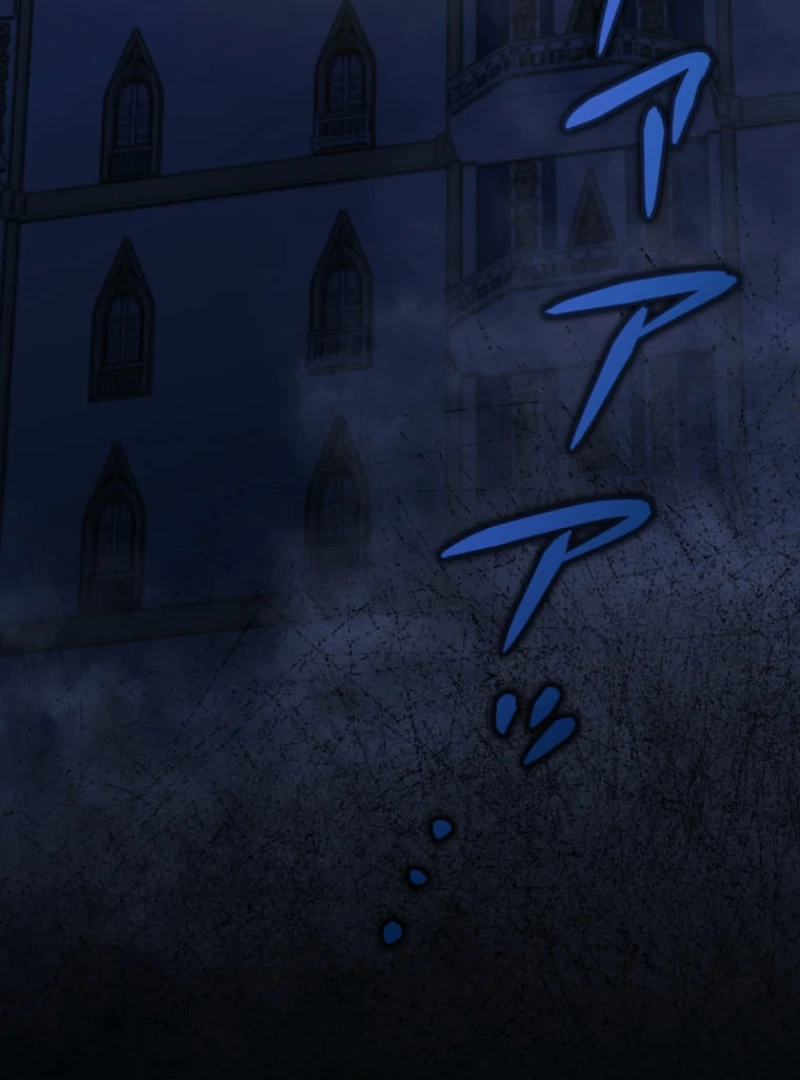 Reincarnation Hotel ~The Charming Concierge Wants Me Dead~ chapter 1 page 42