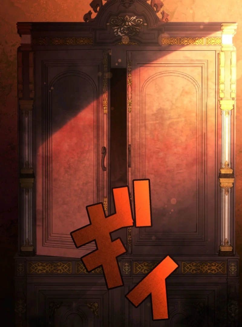Reincarnation Hotel ~The Charming Concierge Wants Me Dead~ chapter 1 page 64